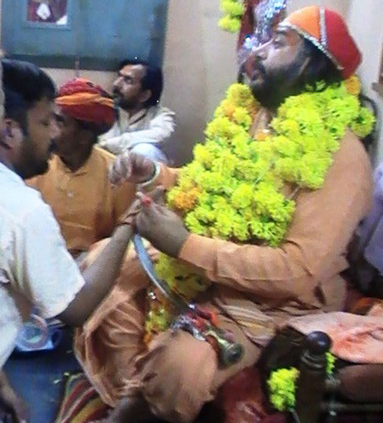 घोषणा