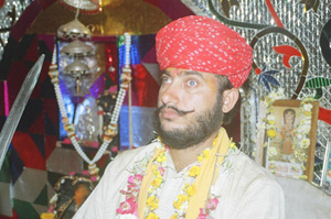 महंत श्री भीम सिंह जी चौहान